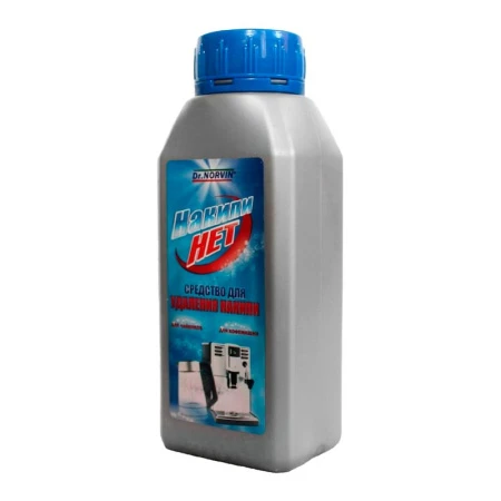 Средство для удаления накипи в чайниках и кофемашинах 250мл Dr. Norvin (10) Средство для удаления накипи в чайниках и кофемашинах 250мл Dr. Norvin (10)