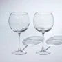 Бокалы для вина набор 2шт 650мл стекло ЭДЕМ (4)