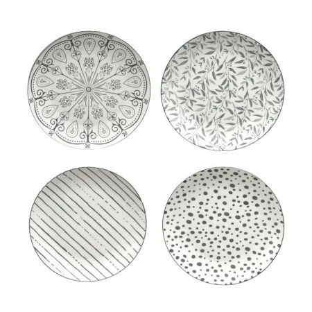 Тарелка мелкая 20,5см фарфор Dreams десертная (32)