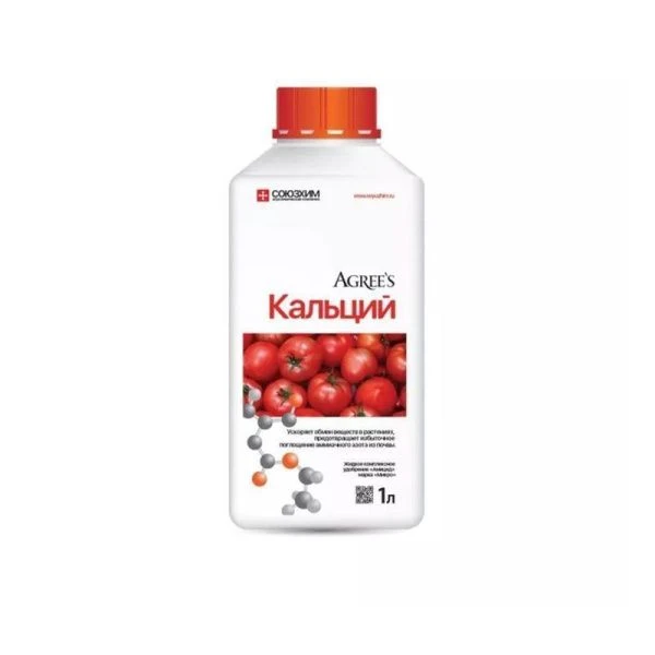 Удобрение жидкое органоминеральное 1л Кальций (9)