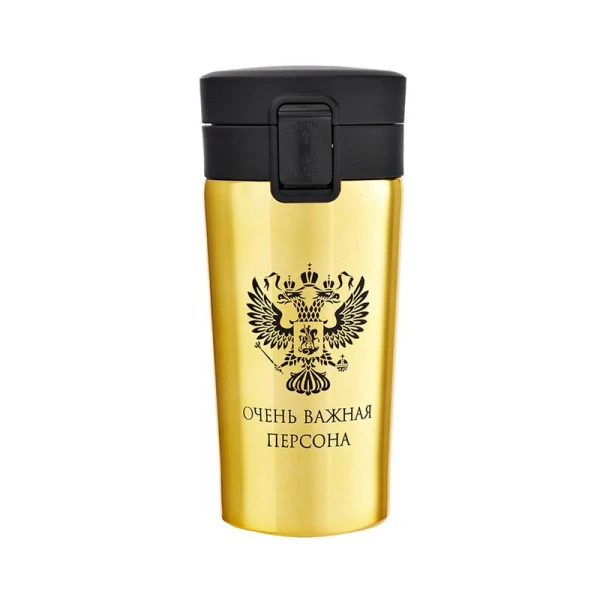 Термокружка 380мл нерж.сталь с ситом Очень важная персона (50)