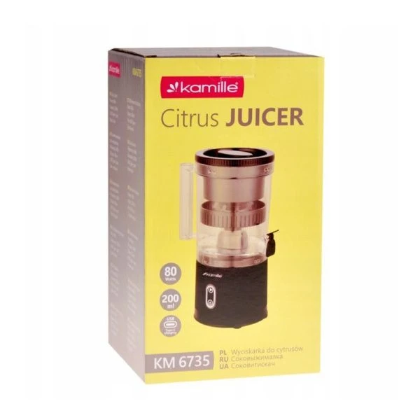 Соковыжималка для цитрусовых электрическая USB мощностью 80 Вт (6735)