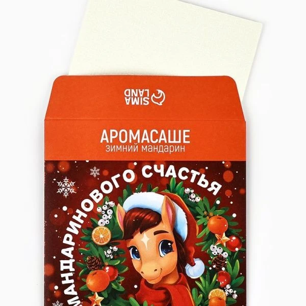 Аромасаше Новогодний микс 11*11см в конверте Аромасаше Новогодний микс 11*11см в конверте