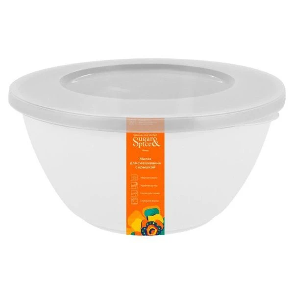 Миска 2,6л пластик Sugar&Spice Honey с крышкой белый зефир (13)