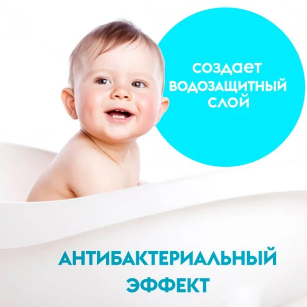 Средство для чистки акриловых ванн, сантехники 500мл DutyBox (10) db-1212