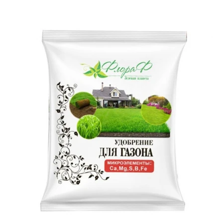 Удобрение минеральное с микроэлементами для газона 900г Флора Ф (20)