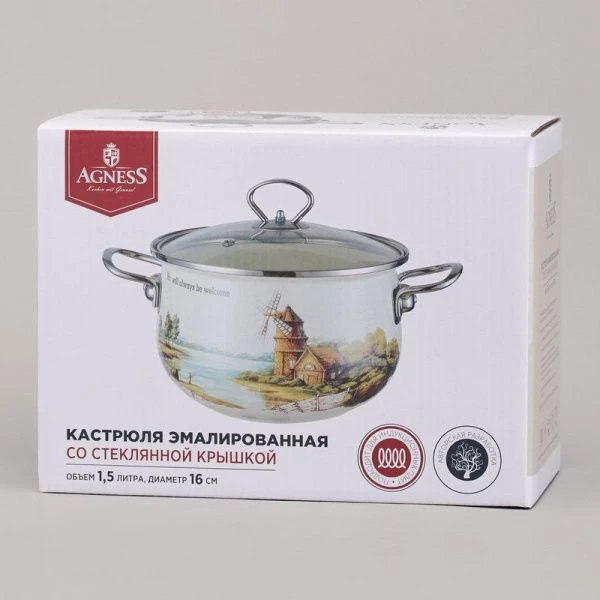 Кастрюля 1,5л эмаль  Lavander Cats со стекл.крышкой 16см (6)