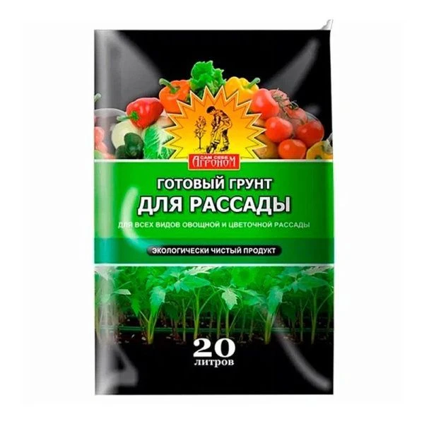Грунт для рассады 20л Сам себе Агроном (1)