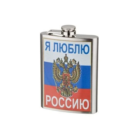 яяяФляжка металл 240мл (100)