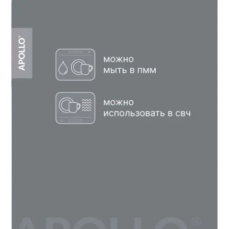Тарелка глубокая 21,6см фарфор Romano серый обеденная RMN-21-G (6)