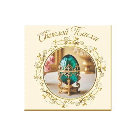 Салфетки бумажные Лори 20шт. 3-х слойные 33*33 Пасха фаберже 56690 (16)