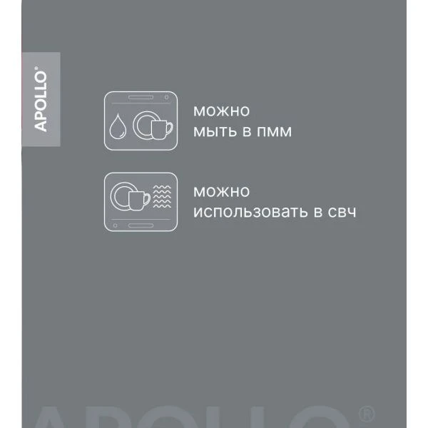 Тарелка глубокая 21,6см фарфор Romano серый обеденная RMN-21-G (6)