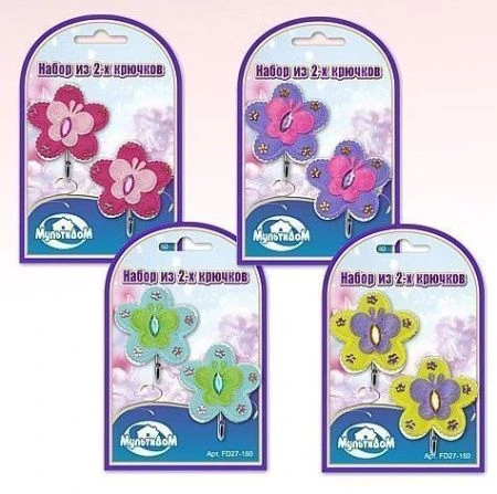 яяяНабор крючков 2шт. Цветы с бабочкой FD27-180 (144)