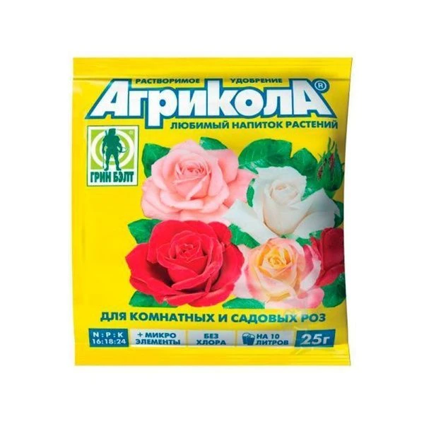 Агрикола-12 для роз комнатных и садовых 25г на 10л Гринбелт (100)