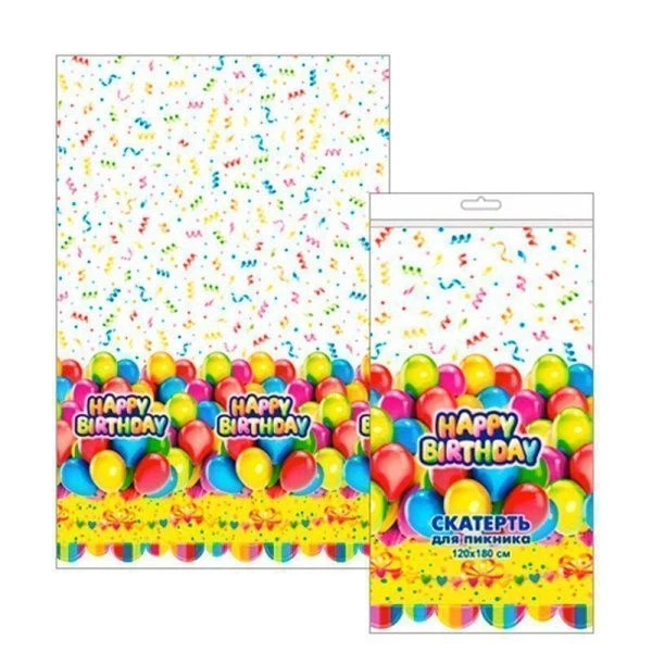 Скатерть одноразовая полиэтилен 120*180см День рождения инд.уп. (50)
