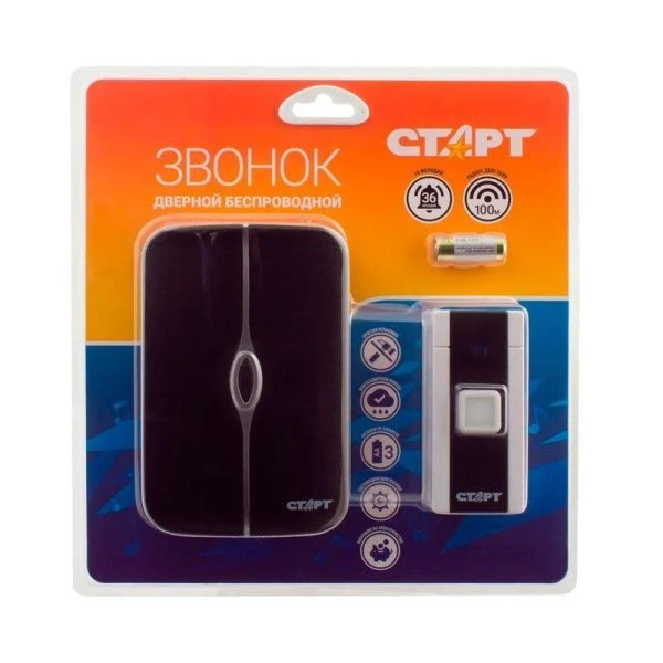 Звонок беспроводной пластик 36 мелодий, влагозащищенная кнопка, светодиодный индикатор СТАРТ  (30)