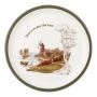 Тарелка мелкая 22см фарфор Family House десертная (2/24)