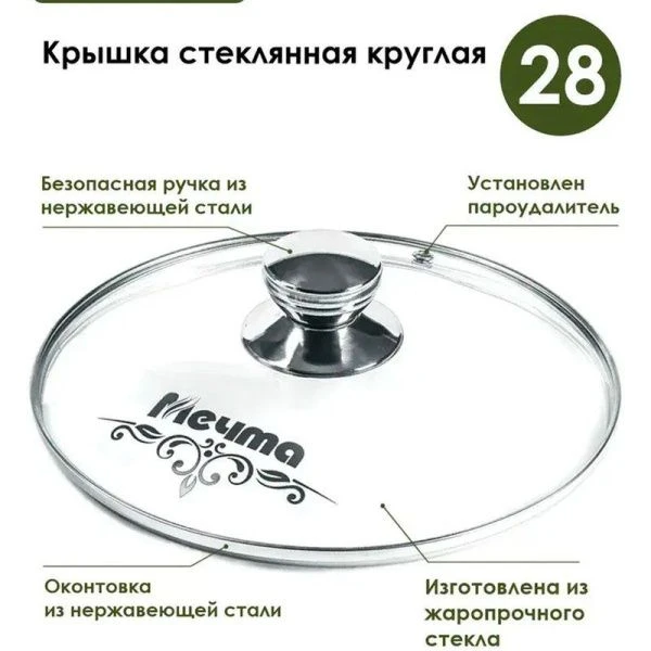 Казан для плова 5л алюминий АП ГРАНИТ BLACK (4) Казан для плова 5л алюминий АП ГРАНИТ BLACK (4)
