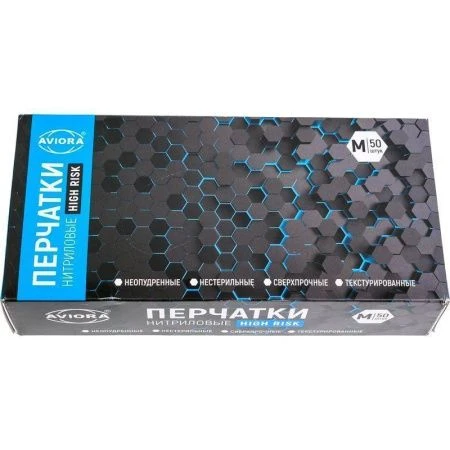Перчатки нитриловые с удлиненной манжетой 50шт р-р M HIGH RISK AVIORA (10)