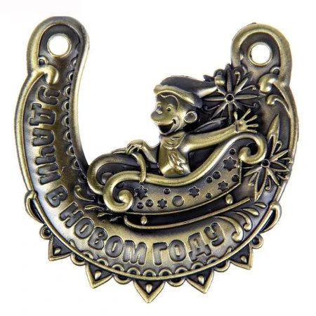 Подкова Удачи в Новом Году 7*7см полистоун 1096407