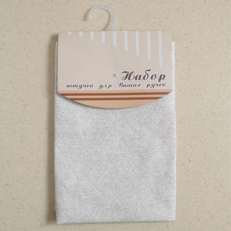 Полотенце кухонное 45*70(+/-5)см рогожка РАНТ БЕЖЕВЫЙ с каймой LeSonnet арт. 25