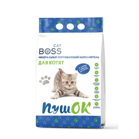 Наполнитель мин. для кошачьего туалета CatBoss Пушок 4кг (8л) (4) Наполнитель мин. для кошачьего туалета CatBoss Пушок 4кг (8л) (4)