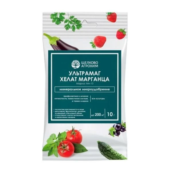 Ультрамаг Хелат Марганец для всех культур  Мn-13, 10г на 100кв.м (50)