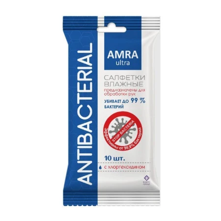Влажные салфетки AMRA антибактериальные 35шт (14)