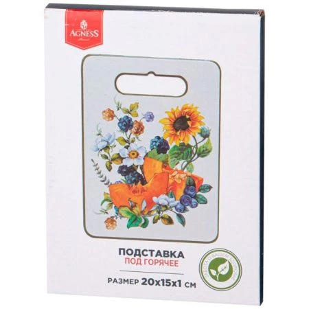 Подставка под горячее 20*15*1см керамика УРОЖАЙ (36)