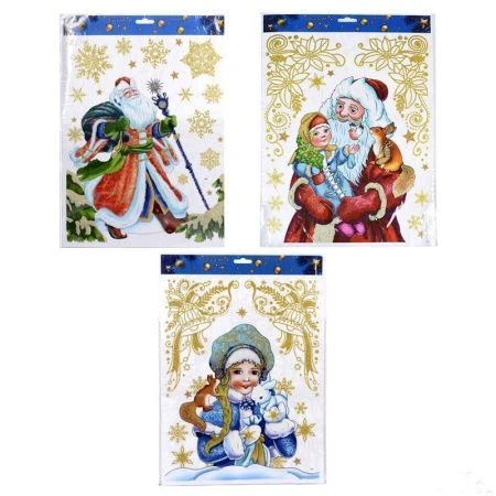 Наклейка новогодняя бумага/пластик 41*29см Новый год 610-258 (12/600) Наклейка новогодняя бумага/пластик 41*29см Новый год 610-258 (12/600)