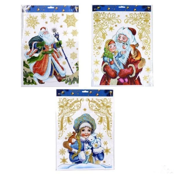 Наклейка новогодняя бумага/пластик 41*29см Новый год 610-258 (12/600) Наклейка новогодняя бумага/пластик 41*29см Новый год 610-258 (12/600)