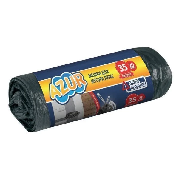 Пакеты для мусора с завязками 35л/20шт полиэтилен чёрные (24)