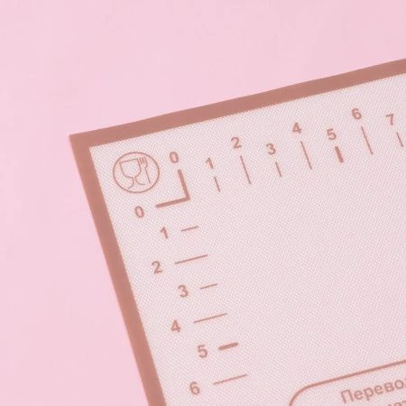 Коврик кулинарный силикон армированный 46*66см с разметкой Ингридиенты белый/кофейный (50)