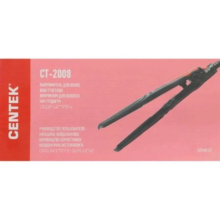 Выпрямитель для волос 40Вт Centek CT-2008 керамические пластины 90*26мм, LED индикатор (24)