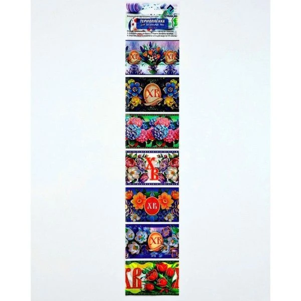 Термопленка для пасхальных яиц Цветы   10860893