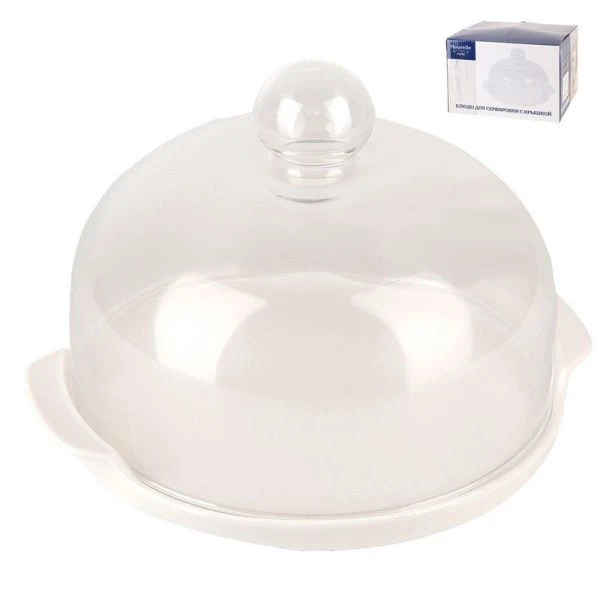 Блюдо 24,5*22*17см фарфор Naturel с крышкой подар.уп. (4)