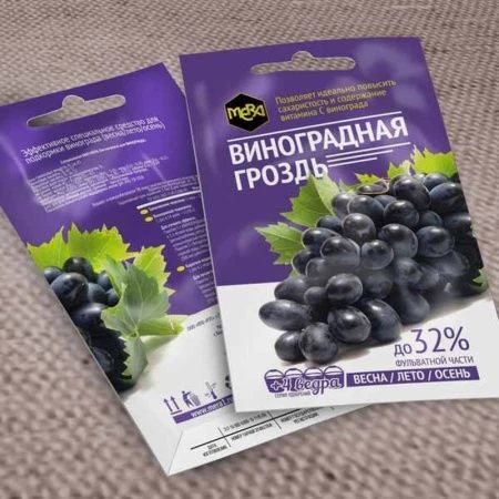 Виноградная Гроздь 5г для винограда МЕРА (10/100)