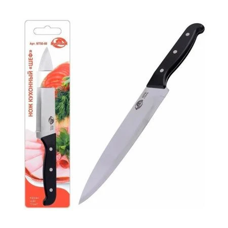Нож кухонный ШЕФ Общая длина 28см, длина лезвия 16,5см МТ60-88