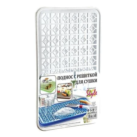 Поднос с решеткой для сушки посуды 43,3*31,2*3,5см пластик белый (24)