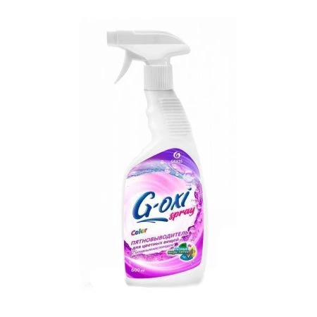 Пятновыводитель для цветных вещей 600мл Grass G-oxi spray (8)