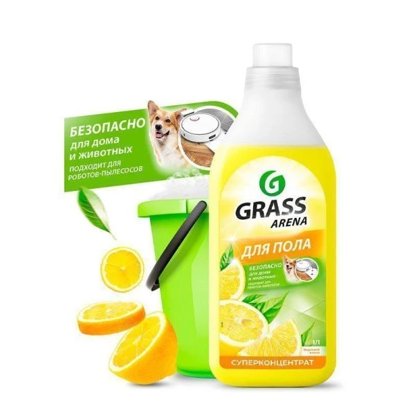 Средство для мытья полов 1л с полирующим эффектом ARENA Лимон (8)