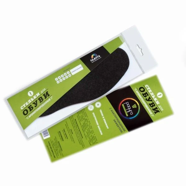 Стельки для обуви с бактерицидным эффектом р.45 инд.уп. (25)