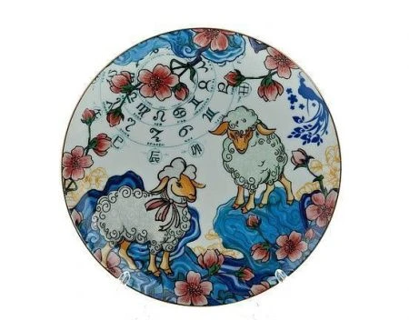 яяяТарелка декоративная настенная 18,5см Барашки фарфор подар.уп. MSL1270591