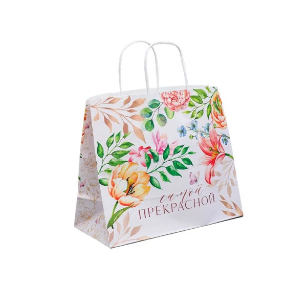 Пакет крафт 32*28*15см горизонтальный Самой прекрасной