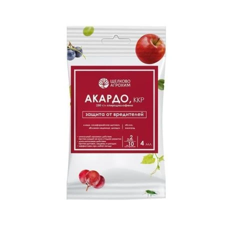 Акардо ККР защита от вредителей, ампула 4мл (40)