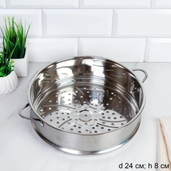 Сетка для пароварки 24*8см нерж.сталь SMR-24 (72)