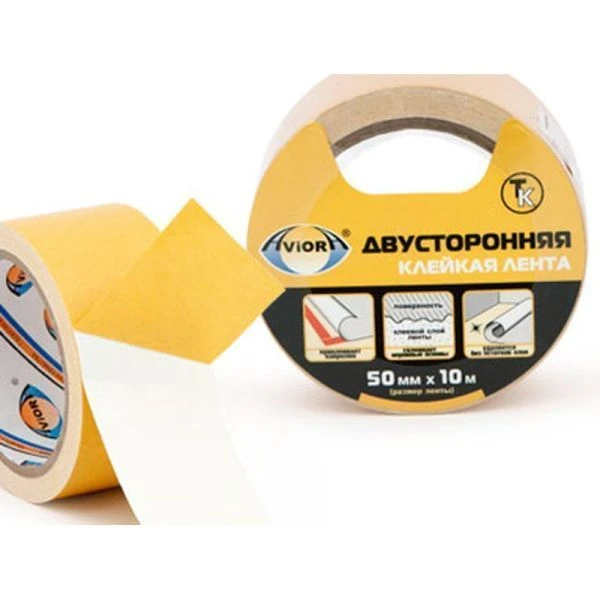 Лента клейкая двусторонняя 50мм*10м на ТК основе AVIORA (36)
