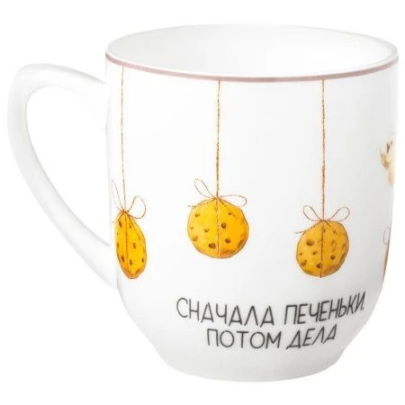 Кружка 400мл фарфор СЧАСТЬЕ ЕСТЬ (24)