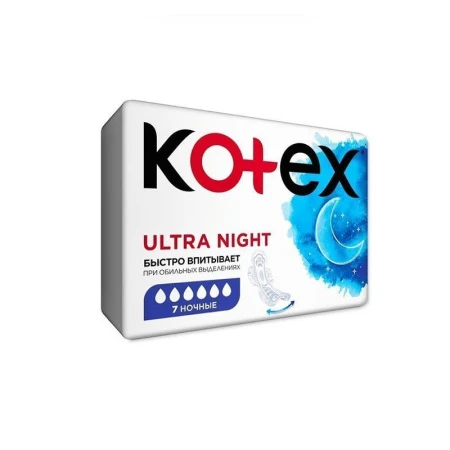 Прокладки 7шт Kotex Ultra Night сетч (16)