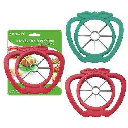 Яблокорезка 15см пластик/металл с ручками Эконом, 2 цвета (12/144)
